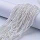 Glass Pearl Beads Strands US-HY-3D-B01-4