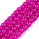 Spray Painted Crackle Glass Beads Strands US-CCG-Q001-6mm-08-1