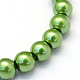 Baking Painted Pearlized Glass Pearl Round Bead Strands US-HY-Q330-8mm-13-2