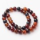 Natural Agate Beads Strands US-G-D845-02-8mm-2