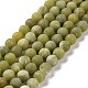 Round Frosted Natural TaiWan Jade Bead Strands US-G-M248-8mm-02-2