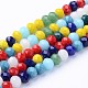 Electroplate Pearl Luster Plated Imitation Jade Glass Faceted Rondelle Beads Strands US-EGLA-F020-02-6mm-1