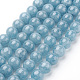 Natural Blue Quartz Beads Strands US-G-O047-07-4mm-2