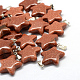 Star Natural & Synthetic Mixed Stone Pendants US-G-Q367-M-2