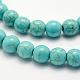 Synthetic Turquoise Beads Strands US-TURQ-F007-01B-8mm-3