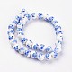 Handmade Flower Printed Porcelain Ceramic Beads Strands US-PORC-J006-A05-2