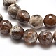 Dyed Natural Agate Faceted Round Beads Strands US-G-E268-17-2