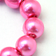 Baking Painted Pearlized Glass Pearl Round Bead Strands US-HY-Q003-4mm-54-3