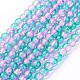 Spray Painted Crackle Glass Beads Strands US-CCG-Q002-4mm-06-2