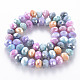 Opaque Baking Painted Glass Beads Strands US-EGLA-N006-010A-B09-2
