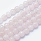 Natural Rose Quartz Beads Strands US-G-K287-08-8mm-1