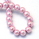 Baking Painted Pearlized Glass Pearl Round Bead Strands US-HY-Q003-6mm-47-4
