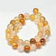 Natural Yellow Hematoid Quartz Round Beads Strands US-G-F266-09-8mm-2