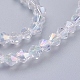 Glass Beads Strands US-EGLA-S056-04-3