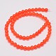 Natural & Dyed Malaysia Jade Bead Strands US-G-A146-6mm-A13-2
