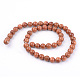 Synthetic Goldstone Beads Strands US-G-Q462-10mm-27-2