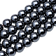 Round Non-magnetic Synthetic Hematite Beads Strands US-G-PH0012-10mm-2