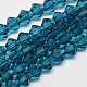 Imitate Austrian Crystal Bicone Glass Beads Strands US-GLAA-F029-6x6mm-01-1
