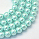 Baking Painted Pearlized Glass Pearl Round Bead Strands US-HY-Q003-6mm-45-1