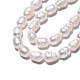 Natural Cultured Freshwater Pearl Beads Strands US-PEAR-N012-07A-4