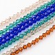 Half-Handmade Transparent Glass Beads Strands US-GB4MM-1