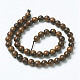 Natural Yellow Rosewood Beads US-WOOD-J001-01-10mm-2