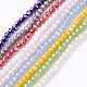Electroplate Glass Beads Strands US-GLAA-F001-4x3mm-MAB-1