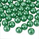 PandaHall Elite Pearlized Glass Pearl Round Beads US-HY-PH0001-6mm-074-2