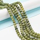 Natural Xinyi Jade/Chinese Southern Jade Beads Strands US-G-K287-20-8mm-1-4