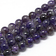 Natural Amethyst Beads Strands US-G-R446-8mm-20-1