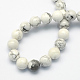 Natural Howlite Round Beads Strands US-G-S176-8mm-2