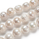 Natural Baroque Pearl Keshi Pearl Beads Strands US-PEAR-Q004-36-5
