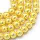 Baking Painted Pearlized Glass Pearl Round Bead Strands US-HY-Q003-10mm-67-1