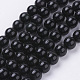 Natural Obsidian Beads Strands US-G-G099-10mm-24-1