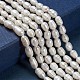 Natural Cultured Freshwater Pearl Beads Strands US-PEAR-S012-41-4
