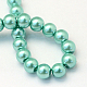 Baking Painted Pearlized Glass Pearl Round Bead Strands US-HY-Q003-4mm-32-4