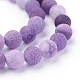 Natural Crackle Agate Beads Strands US-G-G055-8mm-8-5