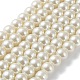 Pearlized Glass Pearl Round Beads Strands US-X-HY-8D-B02-1