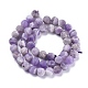 Natural Amethyst Beads Strands US-G-I288-A01-8mm-2