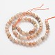 Natural Multi-Moonstone Round Beads Strands US-G-O030-6mm-10-1