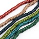 Flat Round Natural Coconut Beads Strands US-COCB-Q001-5mm-M-1