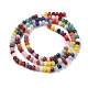Imitation Jade Glass Beads Strands US-GLAA-E415-01B-2