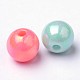 AB Color Plated Acrylic Round Beads US-SACR-Q109-8mm-M-2