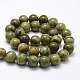 Natural Chinese Jade Beads Strands US-G-F363-12mm-2