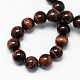 Natural Red Tiger Eye Stone Bead Strands US-G-R193-08-10mm-2