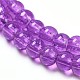Spray Painted Crackle Glass Beads Strands US-CCG-Q001-4mm-12-3