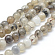 Natural Agate Beads Strands US-G-D845-04-8mm-4