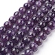 Natural Amethyst Beads Strands US-G-G099-10mm-1-1