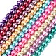 Glass Pearl Beads Strands US-HYC004-1