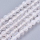 Natural Agate Round Beads Strand US-G-L084-4mm-14-1